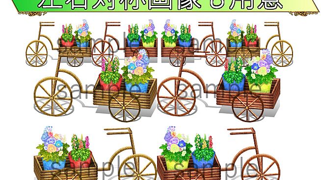 RPG Maker MV - NATHUHARUCA Green Tilesets