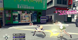 AKIBA'S TRIP: Undead & Undressed - Sara's Outfit