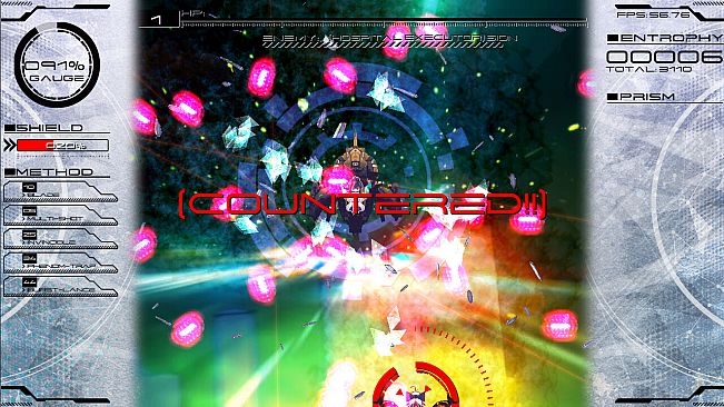 ∀stralbringer -Shaded Arkarium-