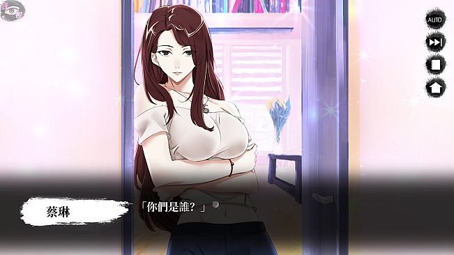 瓔珞事件簿之誰殺了愛情