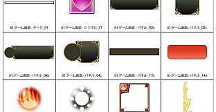 ComiPo!: RPG Costume