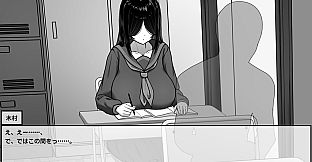 Manga Club Advisor wants to support Saeki Sasara