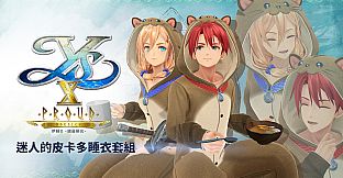 Ys X: Proud Nordics - Charming Stay Pikkard Set