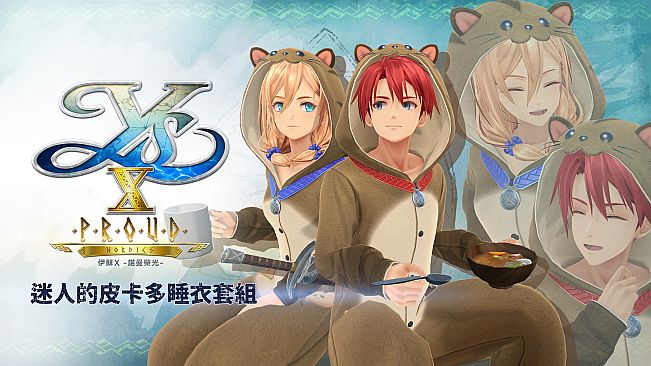 Ys X: Proud Nordics - Charming Stay Pikkard Set