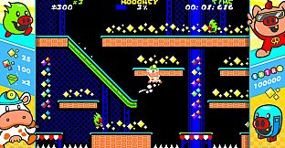 Cash Cow DX Soundtrack