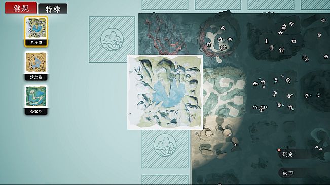 The Matchless Kungfu