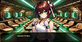 Artificial Humanity Soundtrack