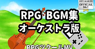 RPG Maker MV - RPG BGM Collection Orchestral Edition