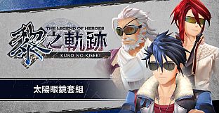The Legend of Heroes: Kuro no Kiseki - Sunglasses Set