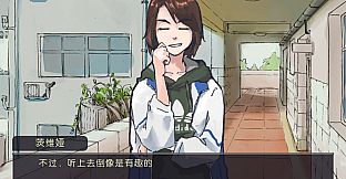 局外人 L'Etranger