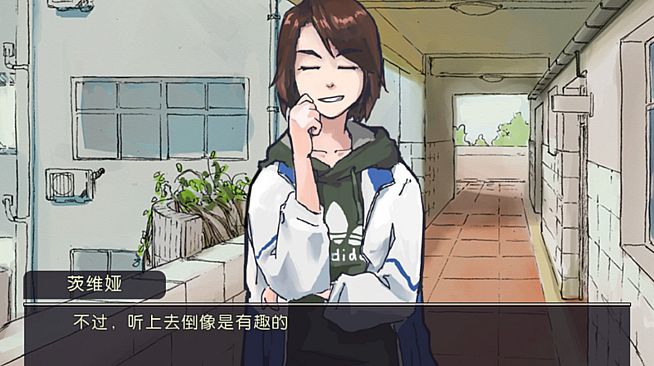 局外人 L'Etranger