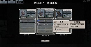 Bluff Roulette