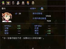 散落之瓣：華 - Falling Petals: Bloom Edition