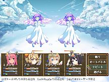 Misty's Shining Blacksmithing