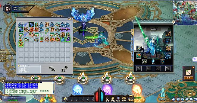 三千大世界(Three Thousand Worlds)