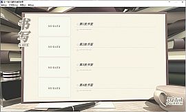 Love Stories: When Pastel Meets Grotesque