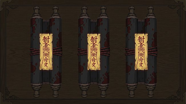 冥差(Hell Bailiff)