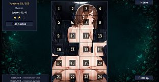 My MILF Neighbor: Hentai Puzzle