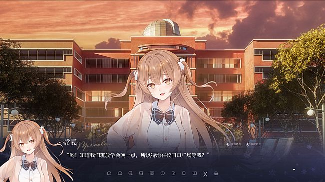 无言初雪与奇迹书