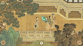 Cats of the Song Dynasty