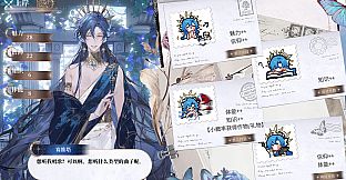 海潮之汐：引路人
