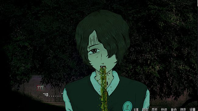 暴杀残雨之夜The Rainy Night