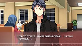 Crimson Imprint plus -Nonexistent Christmas-