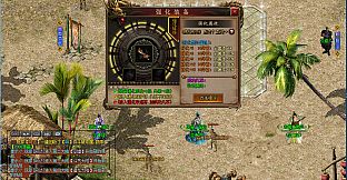 墨武群侠(Tale of MoWu)