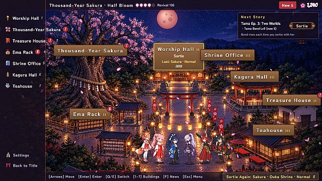 Ouka Exorcists: Night Parade