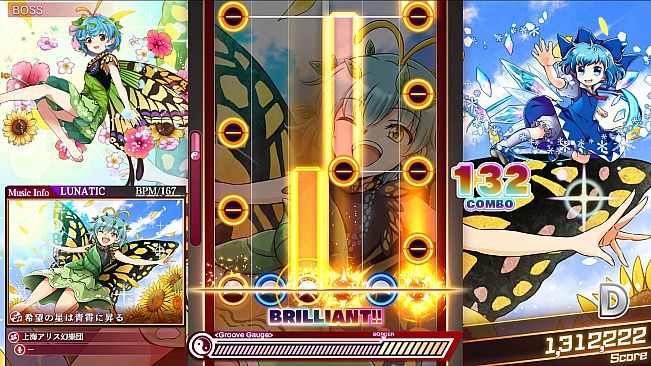 Touhou Danmaku Kagura Phantasia Lost: Extra Song Pack Vol. 14