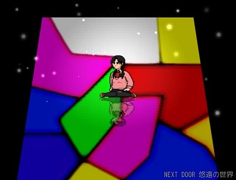 NEXT DOOR - An Eternal World