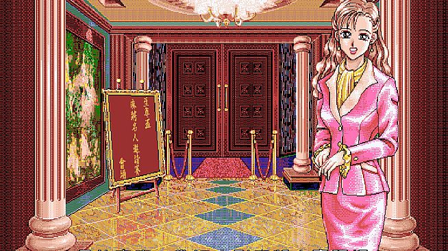 正宗台灣十六張麻將2