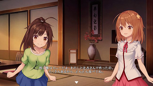 Star Melody Yumemi Dreamer - Chapter 9