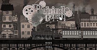 Behind:The hidden Truth