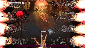 夢遊邊境 The dream of Limbo