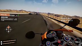 Just Ride：Apparent Horizon 狂飙：极限视界