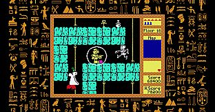 Pharao Reloaded