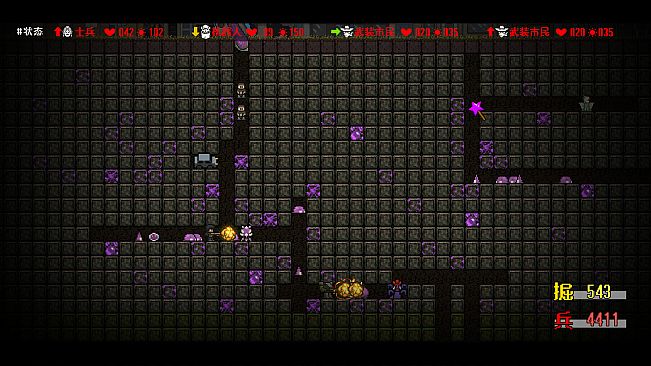 Queen,Don't be afraid