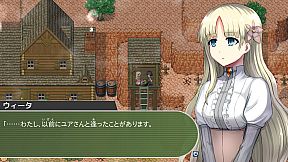 アスクギア リブースト