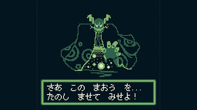 MansionDungeon