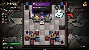 生嚿叉燒好過生你