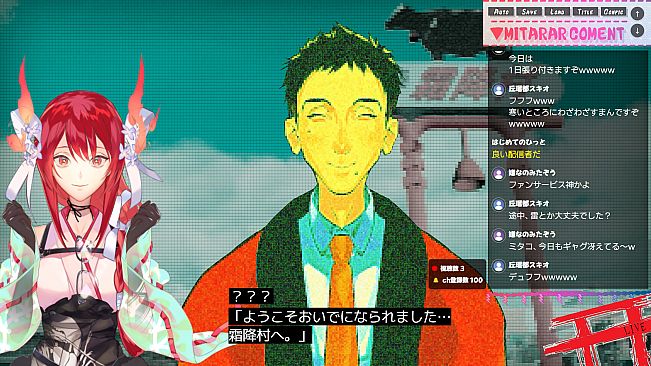 Zombie Police - Mitako Tatatari's Cult Village Stream ZP