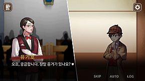 TellTale - Casino Murder Case