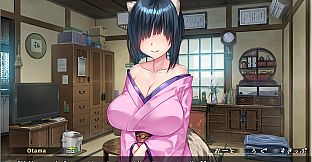 The Kinky Kitsune and The Tantalizing Tanuki