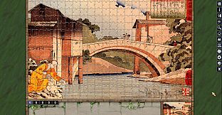 Pixel Puzzles Illustrations & Anime - Jigsaw Pack: Kuniyoshi