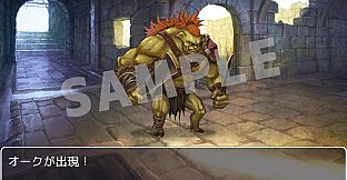 RPG Maker MV - TOKIWA GRAPHICS Giant Monsters Pack No.1