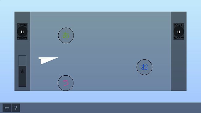 Easy Japanese Hiragana