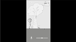 狗蛋神冒险-搞笑的声控冒险