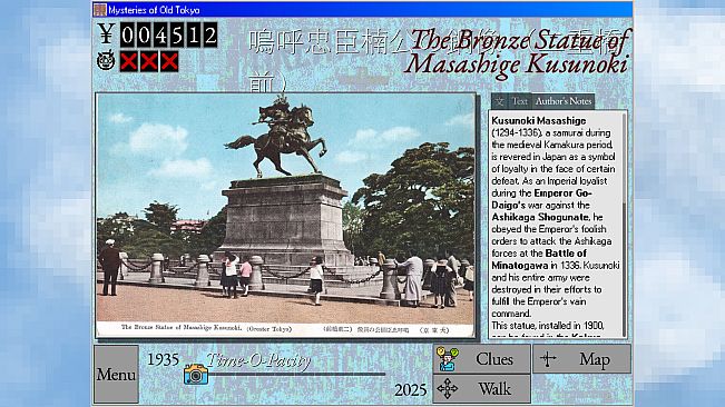 Mysteries of Old Tokyo