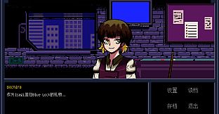 Isagi's Bartending Diary